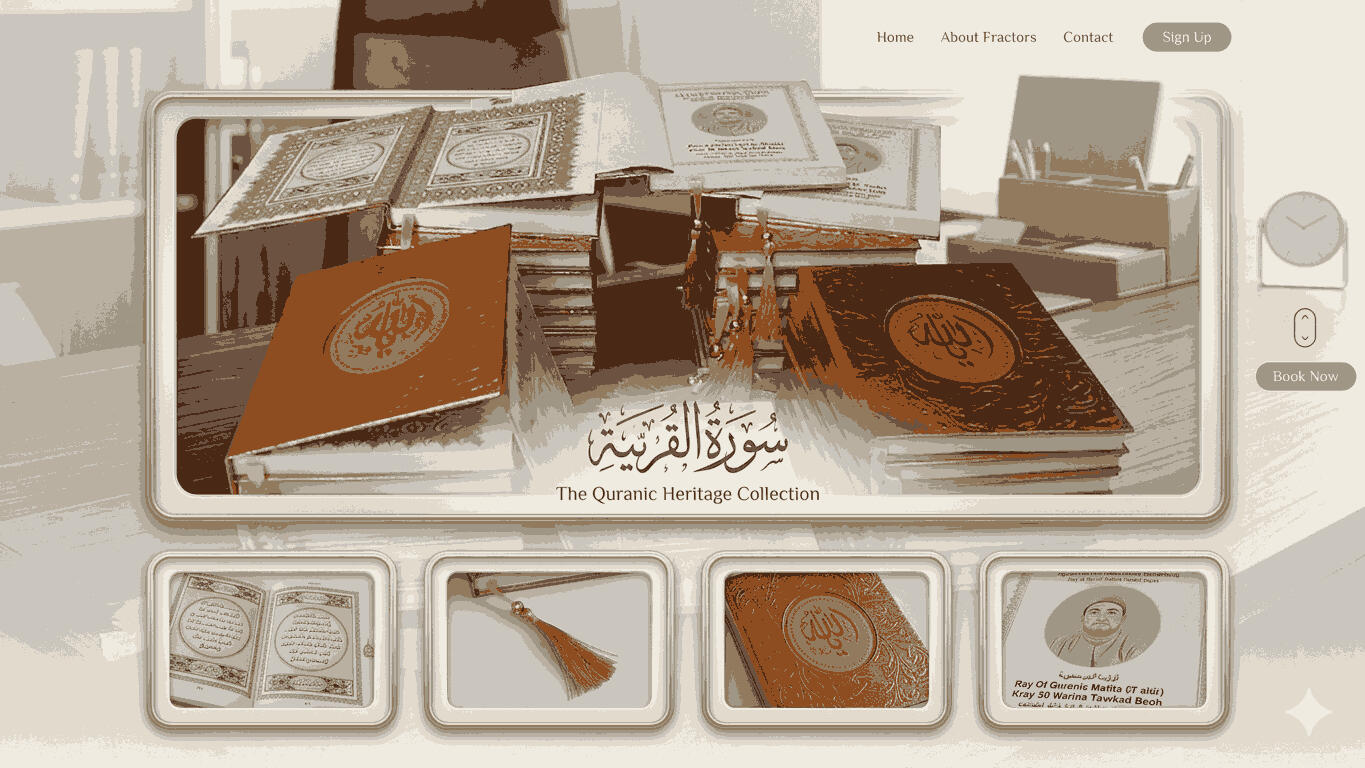 yasin-hardcover-gold